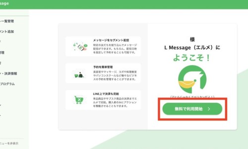 决明子胶囊的功效与作用-决明籽的功效和作用网 :分享决明子胶囊的功效与作用-决明孑的功效与作用知识
